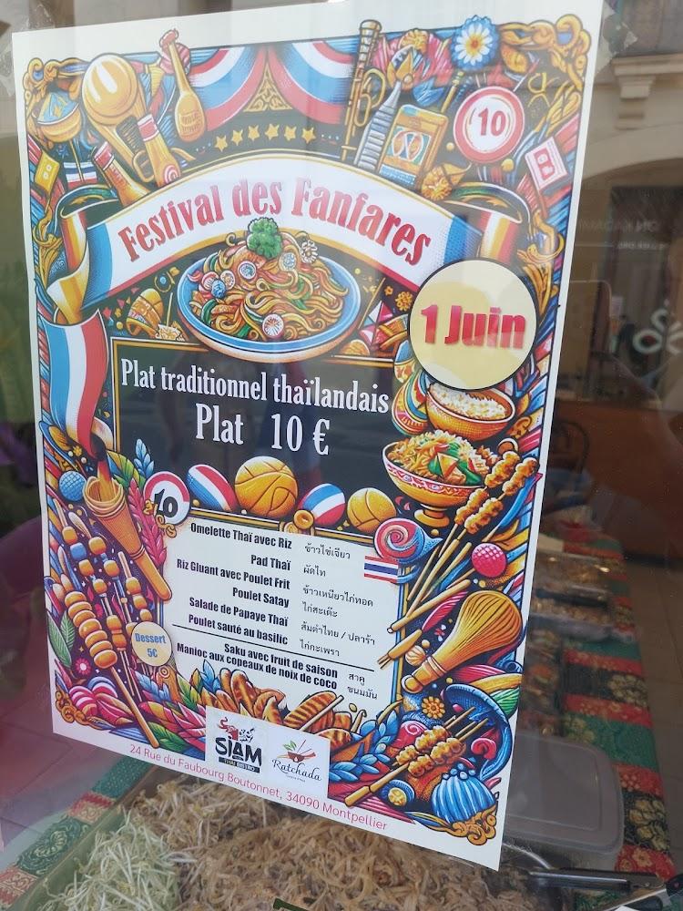 Ratchada Restaurant Thai Montpellier - Menu Image 1